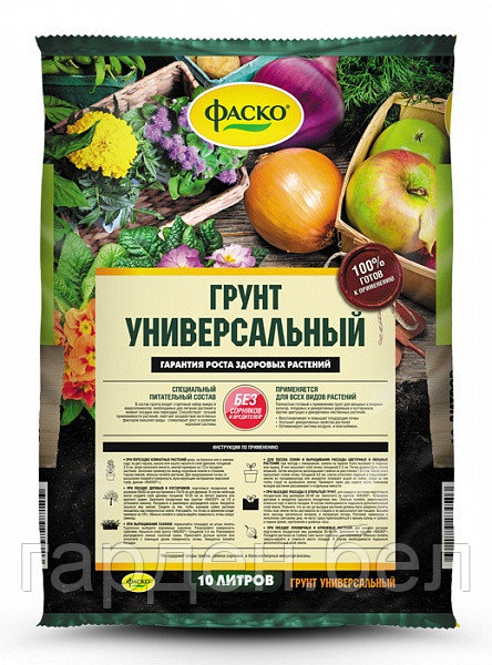Грунт универсальный Фаско 10л
