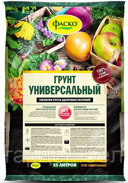 Грунт универсальный Фаско 25л