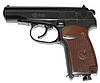 Игла клапана для Umarex РМ (Makarov)., фото 4