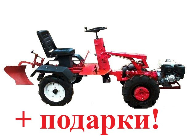Минитрактор на базе мотоблока Беларус МТЗ-09Н (с двиг Weima 13 лс)