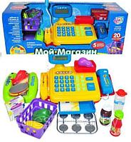 Касса детская 7018 "Мой магазин" 5 функций сканер, калькулятор, деньги, продукты, звуковые эффекты