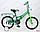 Детский велосипед Stels Talisman  16" Z010 (2020), фото 4