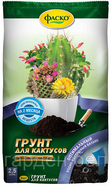 Грунт для кактусов Фаско Цветочное счастье 2,5л