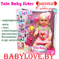 Кукла интерактивная My Little Yale Baby Sister старшая сестра Бэби борн аналог Zapf Creation