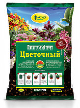 Грунт для цветов Фаско Цветочный 50л