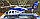 Игрушечный металлический  полицейский вертолет(свет.муз), фото 2