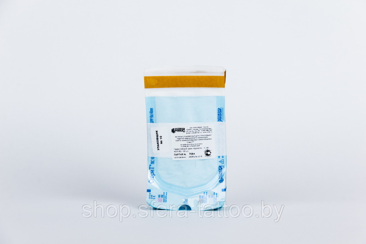 Пакет для стерилизации в автоклаве с индикатором стерильности, размер 90мм х 140мм - фото 4 - id-p89173367