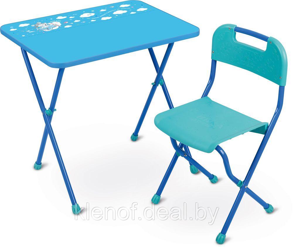 Комплект детской мебели Ника «Алина» (арт. КА2) голубой