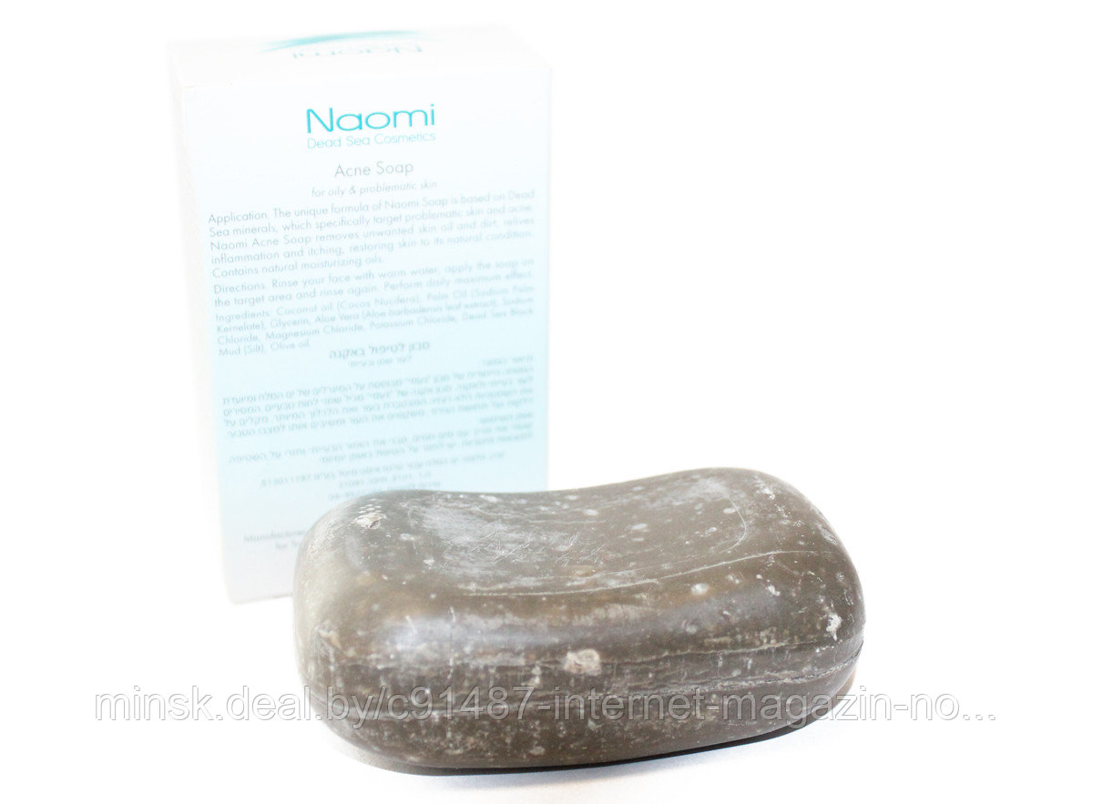 Мыло против акне с минералами Мертвого моря «NAOMI» 125 г - фото 4 - id-p89191775
