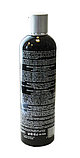 Шампунь с черной минеральной грязью c минералами Мертвого моря для жирной 
и раздраженной кожи 300 мл, фото 4