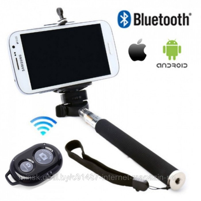Штатив с Bluetooth для создания снимков selfie - фото 1 - id-p89191920