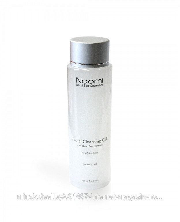 Очищающий гель для лица «NAOMI» для всех типов кожи, 180 мл - фото 1 - id-p89191938