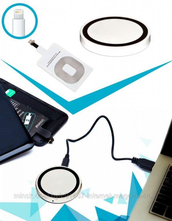 Аккумулятор беспроводной круглый для смартфонов с Lightning разъемом, белый - фото 1 - id-p89192279