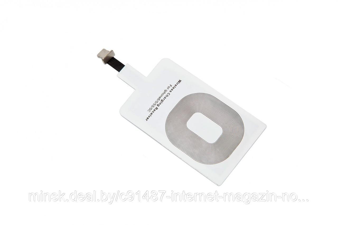 Аккумулятор беспроводной круглый для смартфонов с Lightning разъемом, белый - фото 2 - id-p89192279