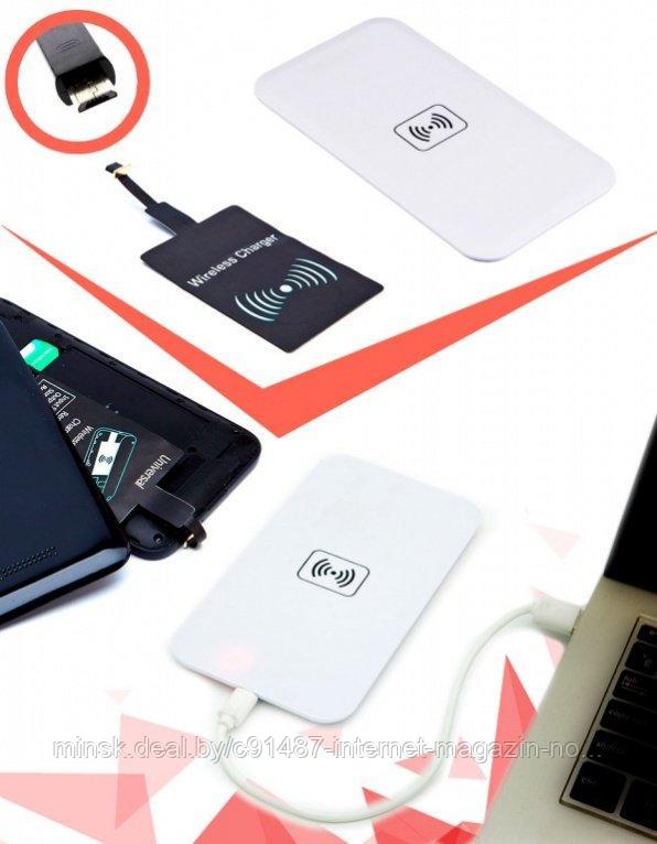 Аккумулятор беспроводной плоский для смартфонов с Micro USB разъемом, белый - фото 1 - id-p89192280