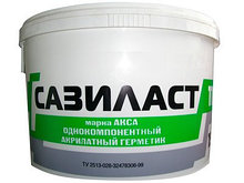 Герметик САЗИЛАСТ 11 (АКСА) Полиуретановые и акриловые герметики для межпанельных швов (стыков)
