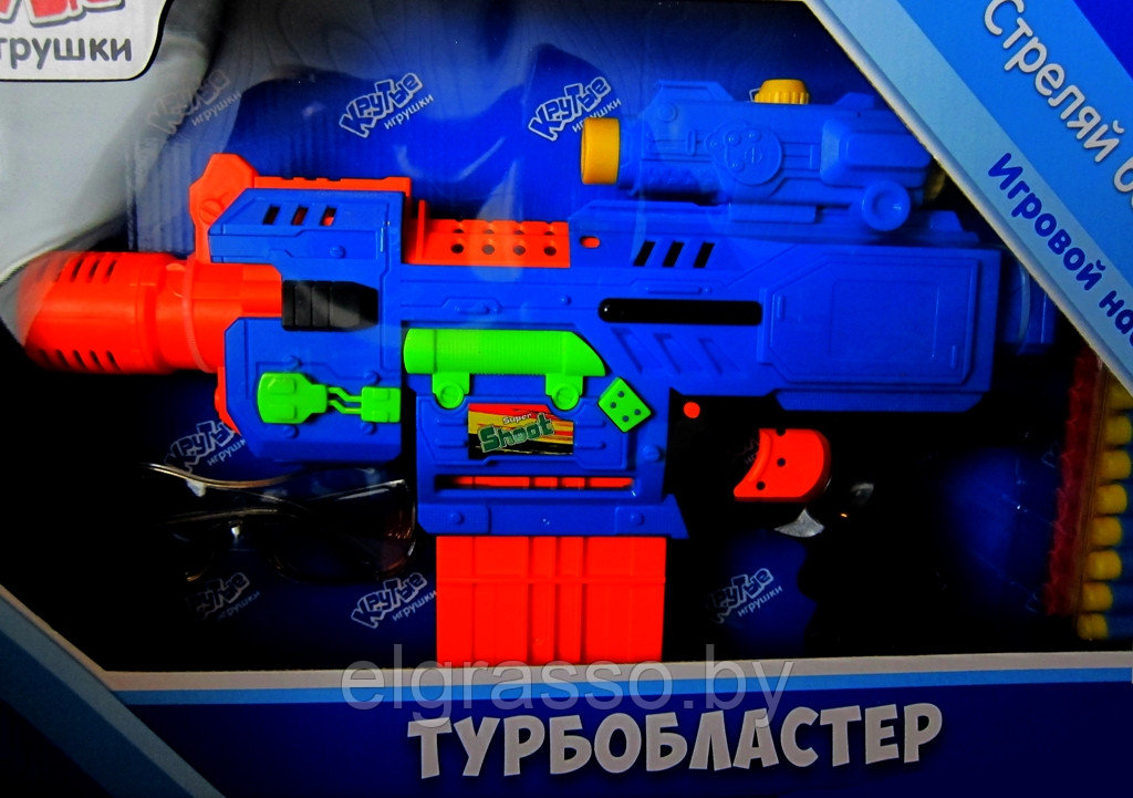 Детский Турбобластер, 22 мягкие пули, съемный прицел, S+S toys - фото 2 - id-p89199175