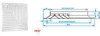 Решетка вентиляционная РС5У-410х410 потолочная