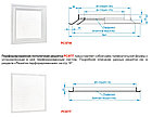Решетка вентиляционная РС8ПТ-410х410 потолочная, фото 2