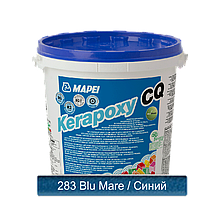 Mapei KERAPOXY CQ затирка для швов эпоксидная 3 кг, 283 Blu Mare / Синий