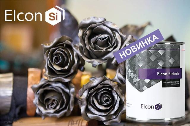 Elcon zintech холодное цинкование. Цинконаполненный грунт Elcon Zintech 96%. Состав холодного цинкования Zintech 96 520мл Elcon. Состав для холодного цинкования Elcon Zintech. Элкон цинк аэрозоль.