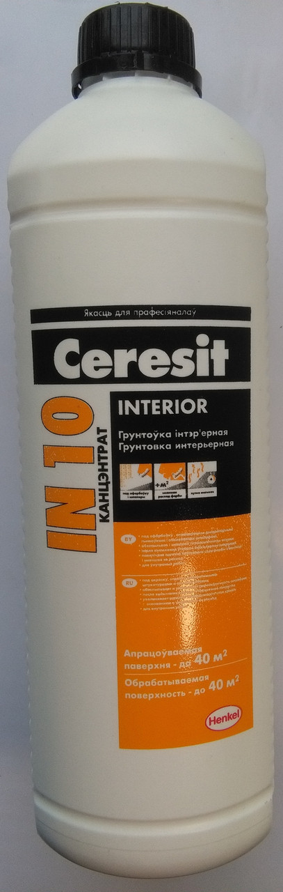 Грунтовка-концентрат Ceresit IN 10 (2 л.)