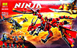 Конструктор Bela Ninja Первый страж 10938 (Аналог LEGO Ninja 70653) 918 д