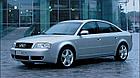 Бампер передний AUDI A6 (C5) 2001-2005/АУДИ А6 (С5) грунтованный 132707-6, фото 2