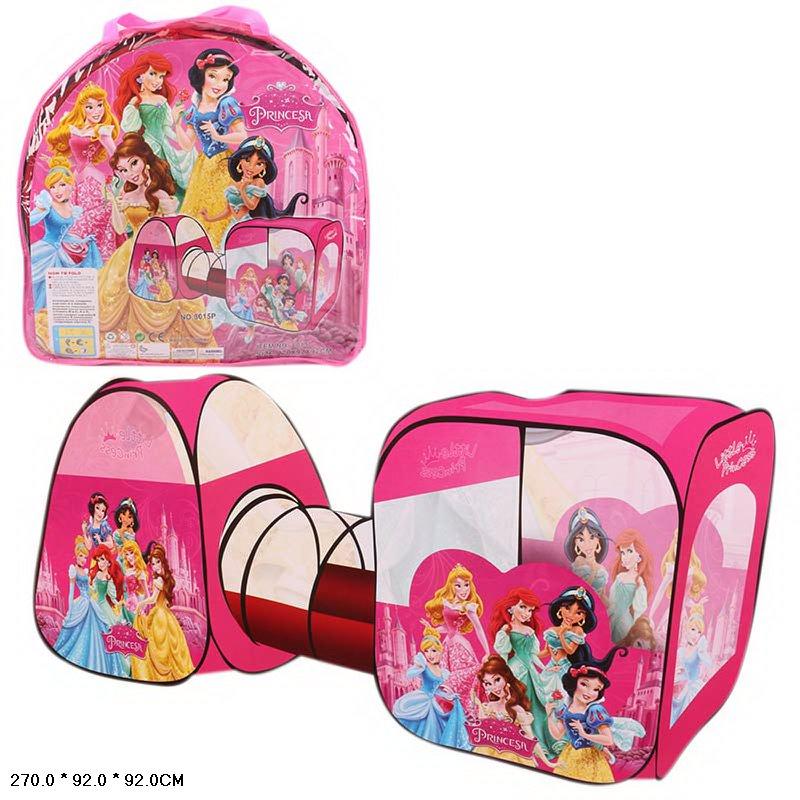 Детская игровая палатка "Принцесса", 3 в 1 двойная, домик с туннелем 270х92х92 см, розовая - фото 1 - id-p89240837