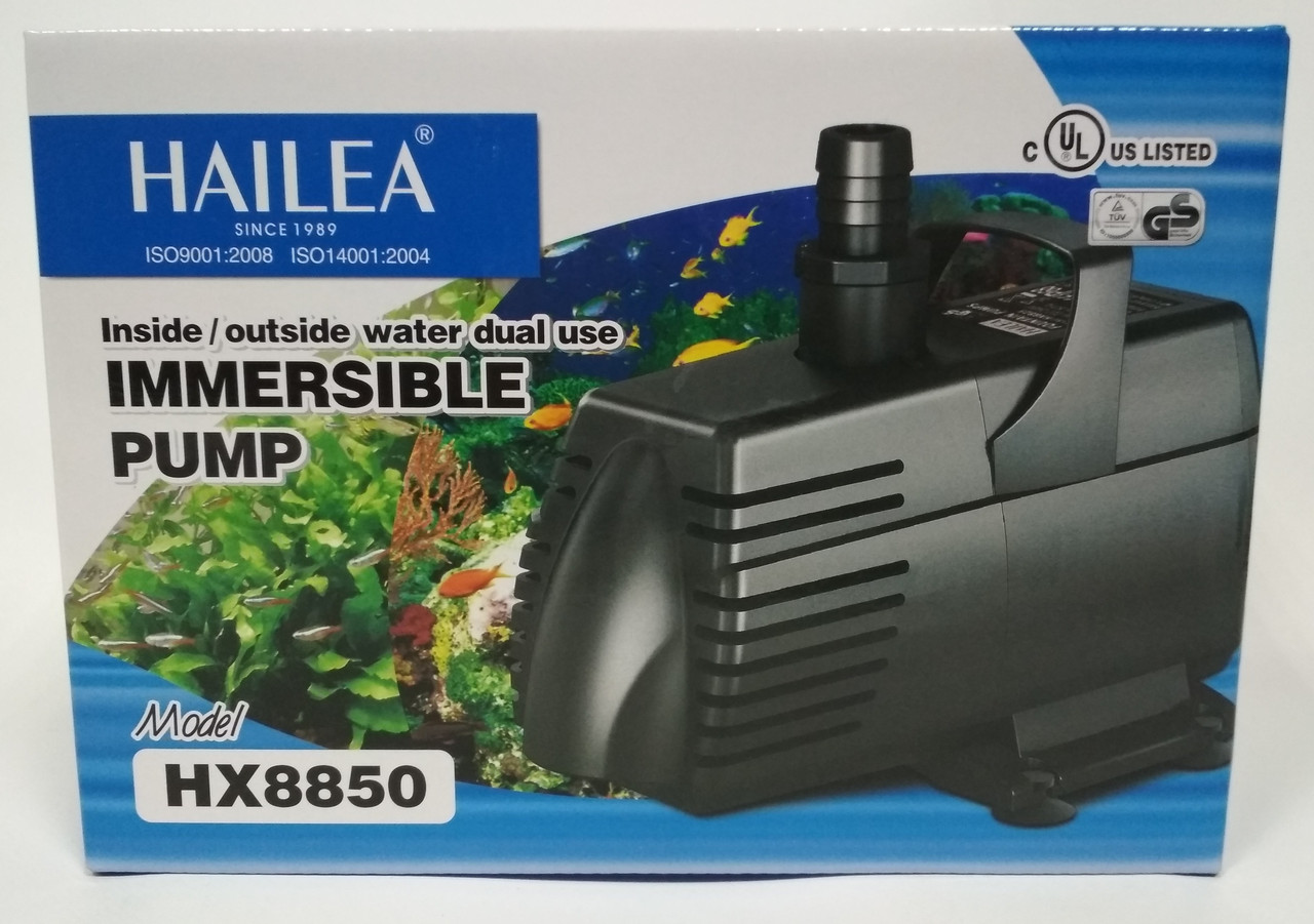 Помпа фонтанная Hailea HX-8850