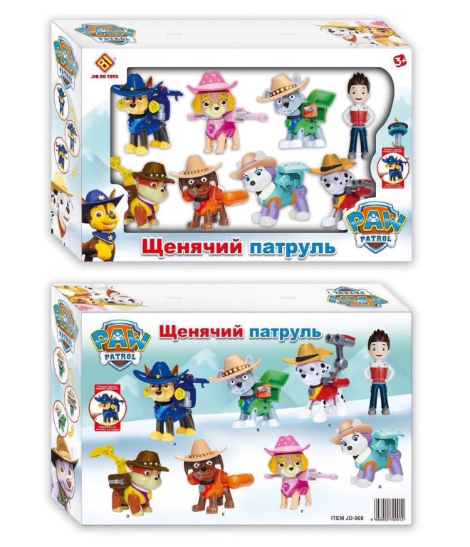 Набор игрушек Щенячий патруль , 2-й сезон (8 шт.)