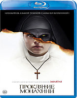 Проклятие монахини (BLU RAY Видео-фильм)