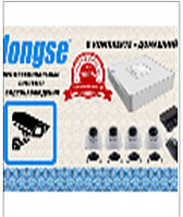 Комплект домашний LS-AHD 89252986 Комплект домашний LS-AHD