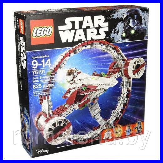 Конструктор Lego Star Wars: Звёздный истребитель джедаев с гипердвигателем 05121