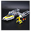 Конструктор Lego Star Wars (Звездные Войны): Звёздный истребитель типа Y 05065, фото 3