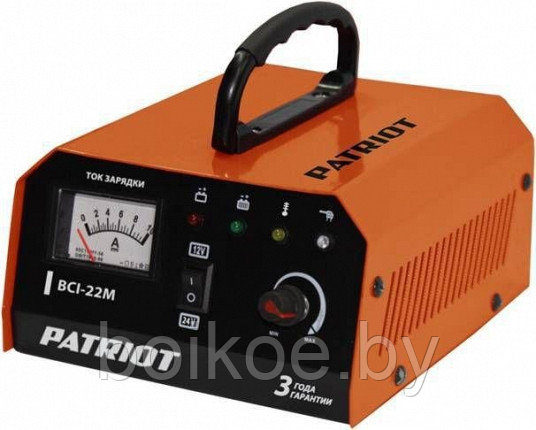 Зарядное устройство PATRIOT BCI-22M - фото 1 - id-p89269852