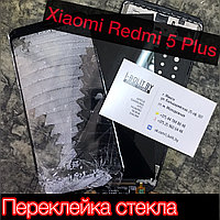 Замена стекла сенсора экрана в телефонах Xiaomi, фото 4