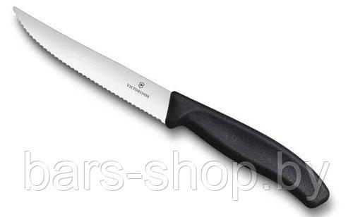 Нож для стейка Victorinox (6.7233) - фото 1 - id-p89302052