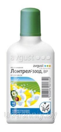 Средство от сорняков Лонтрел-300Д. 45 мл. - фото 1 - id-p89320149