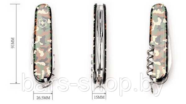 Нож Victorinox Spartan 1.3603.94 (91 mm) - фото 4 - id-p89323737