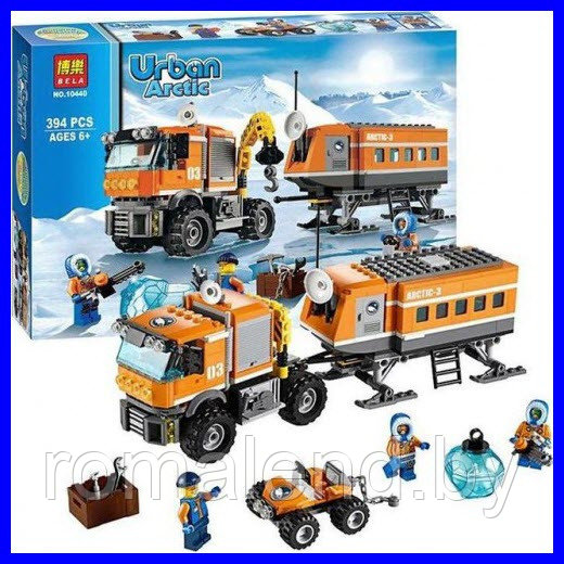 Конструктор Lego City Urban Arctic: Арктическая мобильная станция 10440