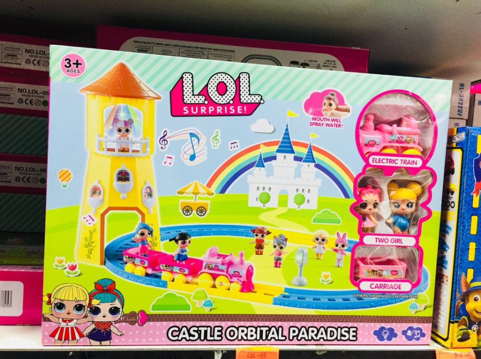 Игровой набор Лол замок и поезд /Lol castle orbital paradise/свет,звук - фото 1 - id-p89323772