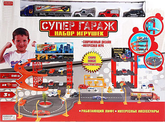 Игровой набор Паркинг "Супер гараж", арт. ZYB-B0493