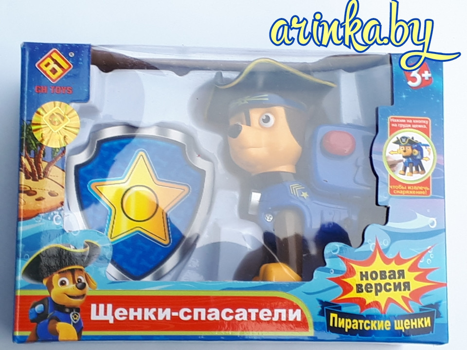Щенячий патруль Чейз- герой мультсериала, "Пиратские щенки"