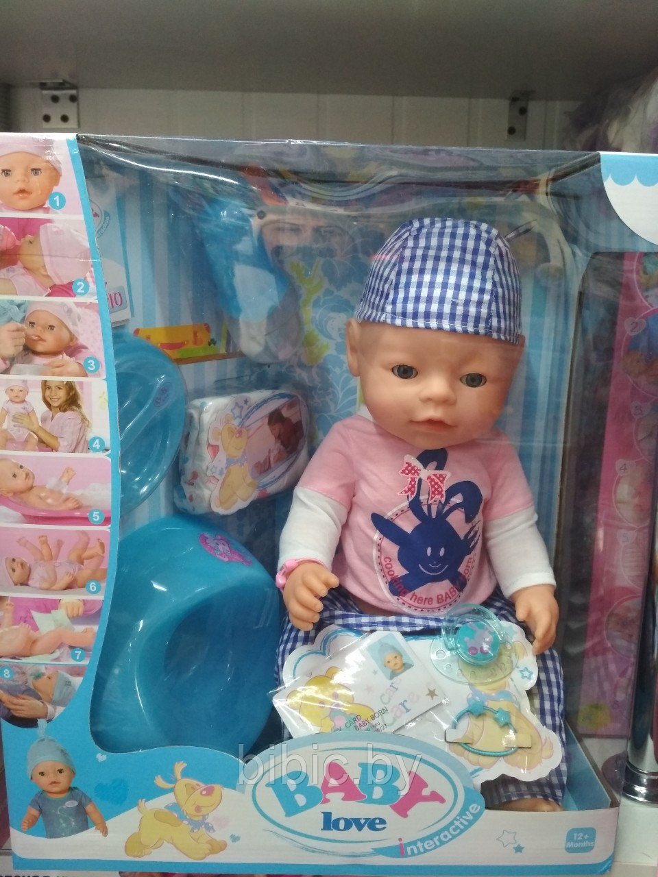 Кукла Baby Doll девочка и мальчик - фото 3 - id-p89377219