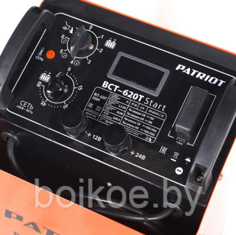 Пуско-зарядное устройство PATRIOT BCT-620T Start - фото 3 - id-p89377335