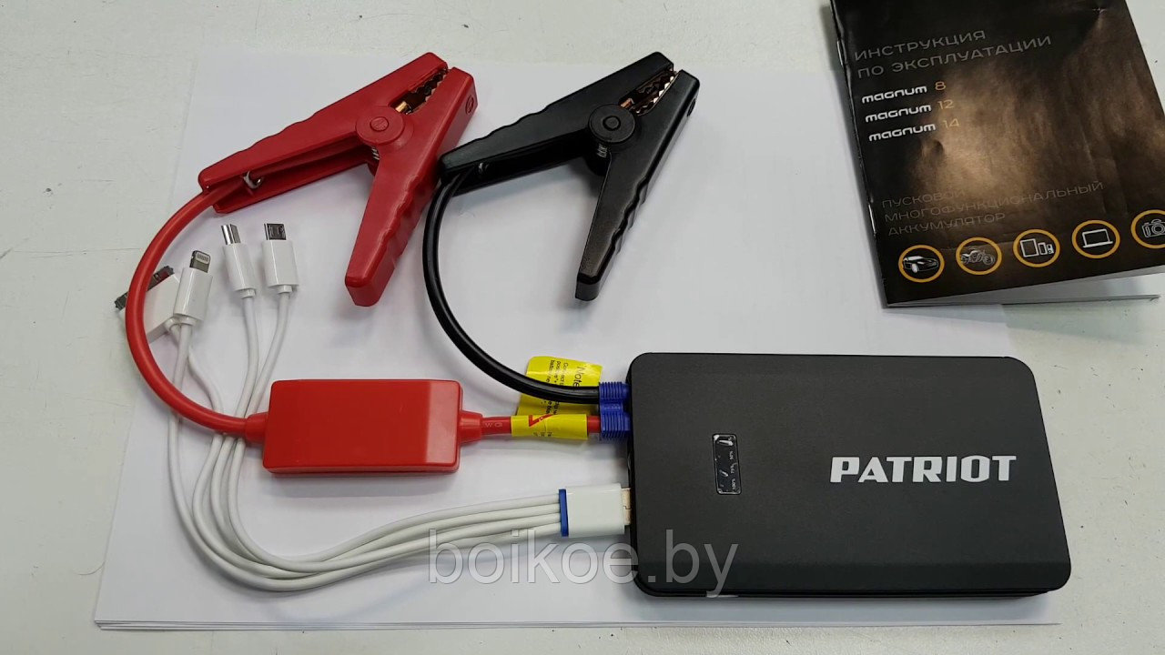 Пусковой многофункциональный аккумулятор PATRIOT MAGNUM 8 - фото 4 - id-p89377490