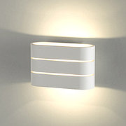 Light Line белый Настенный светодиодный светильник  MRL LED 1248