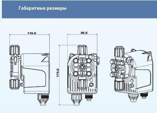 Дозирующий насос мембранный Seko Invikta 2 л/ч (FPM) - фото 2 - id-p89382966