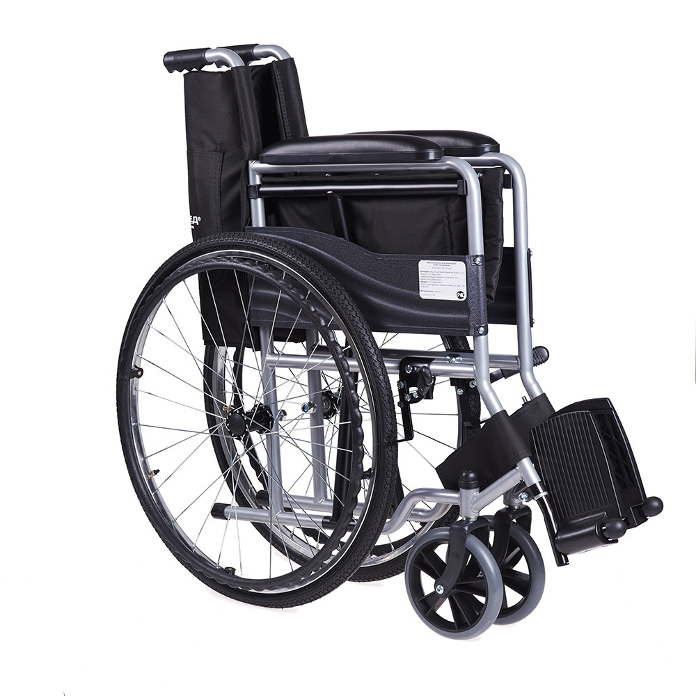 Кресло-коляска для инвалидов Армед H 007 - фото 2 - id-p89383977